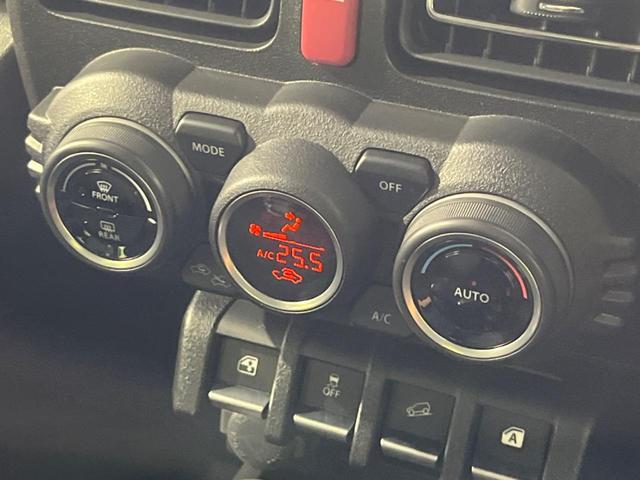 ジムニー ＸＣ　４ＷＤ　ターボ　衝突軽減装置　禁煙車　シートヒーター　クリアランスソナー　スマートキー　ＬＥＤヘッド　ディスプレイオーディオ　クルコン　オートハイビーム　車線逸脱警報　誤発進抑制機能　先行車発進告知（31枚目）