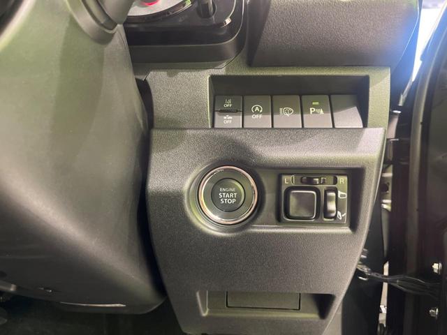 ジムニー ＸＣ　４ＷＤ　ターボ　衝突軽減装置　禁煙車　シートヒーター　クリアランスソナー　スマートキー　ＬＥＤヘッド　ディスプレイオーディオ　クルコン　オートハイビーム　車線逸脱警報　誤発進抑制機能　先行車発進告知（49枚目）
