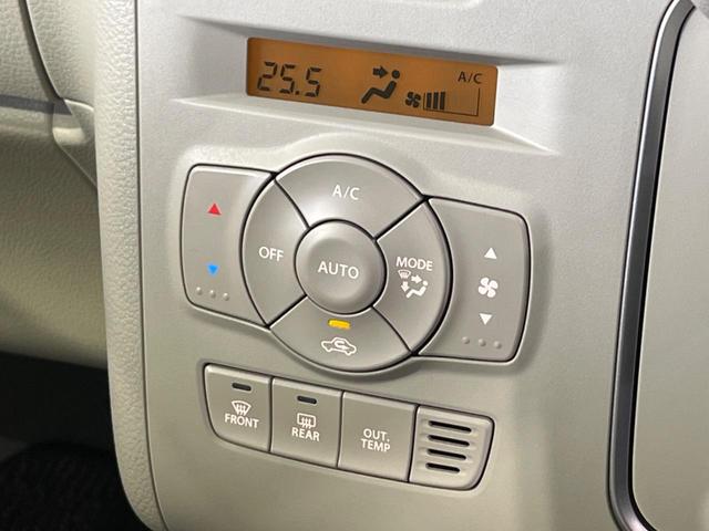 アルトラパン Ｌ　純正ナビ　バックカメラ　衝突軽減装置　禁煙車　シートヒーター　前後ドラレコ　クリアランスソナー　スマートキー　ＬＥＤヘッド　オートハイビーム　車線逸脱警報　誤発進抑制機能　先行車発進告知　フルセグ（41枚目）