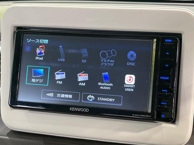 アルトラパン Ｌ　純正ナビ　バックカメラ　衝突軽減装置　禁煙車　シートヒーター　前後ドラレコ　クリアランスソナー　スマートキー　ＬＥＤヘッド　オートハイビーム　車線逸脱警報　誤発進抑制機能　先行車発進告知　フルセグ（44枚目）