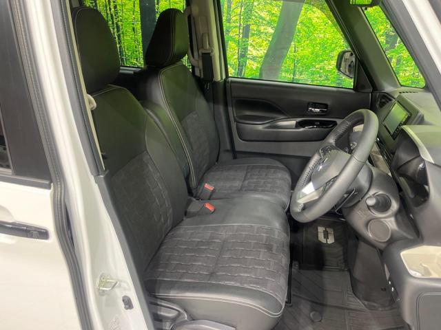 デリカミニ T プレミアム 4WD ターボ 両側電動ドア SDナビ バックカメラ 衝突軽減装置 レーダークルーズ 禁煙車 ハーフレザーシート 前後ドラレコ ETC コーナーセンサー LEDヘッド&フォグ ステアリングヒーター(8枚目)