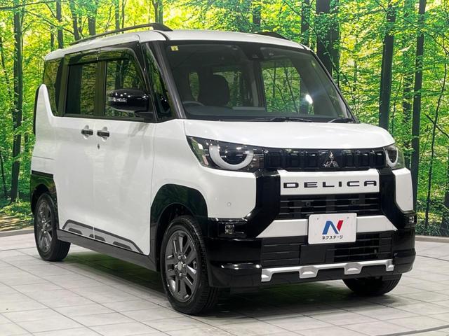 デリカミニ T プレミアム 4WD ターボ 両側電動ドア SDナビ バックカメラ 衝突軽減装置 レーダークルーズ 禁煙車 ハーフレザーシート 前後ドラレコ ETC コーナーセンサー LEDヘッド&フォグ ステアリングヒーター(16枚目)