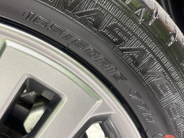 デリカミニ T プレミアム 4WD ターボ 両側電動ドア SDナビ バックカメラ 衝突軽減装置 レーダークルーズ 禁煙車 ハーフレザーシート 前後ドラレコ ETC コーナーセンサー LEDヘッド&フォグ ステアリングヒーター(26枚目)