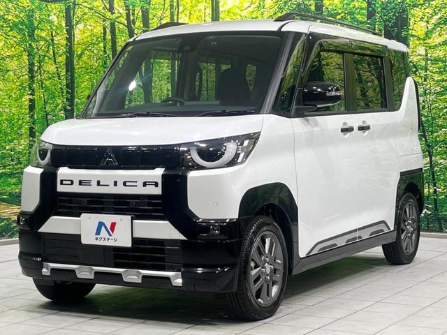 デリカミニ T プレミアム 4WD ターボ 両側電動ドア SDナビ バックカメラ 衝突軽減装置 レーダークルーズ 禁煙車 ハーフレザーシート 前後ドラレコ ETC コーナーセンサー LEDヘッド&フォグ ステアリングヒーター(30枚目)