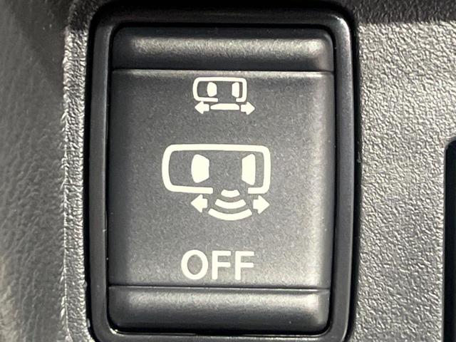 デリカミニ T プレミアム 4WD ターボ 両側電動ドア SDナビ バックカメラ 衝突軽減装置 レーダークルーズ 禁煙車 ハーフレザーシート 前後ドラレコ ETC コーナーセンサー LEDヘッド&フォグ ステアリングヒーター(38枚目)