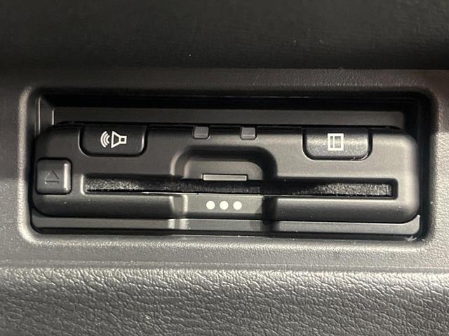 デリカミニ T プレミアム 4WD ターボ 両側電動ドア SDナビ バックカメラ 衝突軽減装置 レーダークルーズ 禁煙車 ハーフレザーシート 前後ドラレコ ETC コーナーセンサー LEDヘッド&フォグ ステアリングヒーター(39枚目)