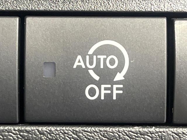 デリカミニ T プレミアム 4WD ターボ 両側電動ドア SDナビ バックカメラ 衝突軽減装置 レーダークルーズ 禁煙車 ハーフレザーシート 前後ドラレコ ETC コーナーセンサー LEDヘッド&フォグ ステアリングヒーター(41枚目)