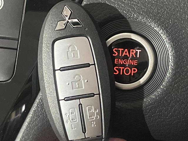 デリカミニ T プレミアム 4WD ターボ 両側電動ドア SDナビ バックカメラ 衝突軽減装置 レーダークルーズ 禁煙車 ハーフレザーシート 前後ドラレコ ETC コーナーセンサー LEDヘッド&フォグ ステアリングヒーター(52枚目)