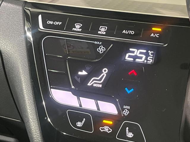 デリカミニ T プレミアム 4WD ターボ 両側電動ドア SDナビ バックカメラ 衝突軽減装置 レーダークルーズ 禁煙車 ハーフレザーシート 前後ドラレコ ETC コーナーセンサー LEDヘッド&フォグ ステアリングヒーター(54枚目)