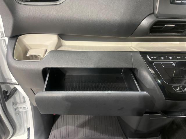 デリカミニ T プレミアム 4WD ターボ 両側電動ドア SDナビ バックカメラ 衝突軽減装置 レーダークルーズ 禁煙車 ハーフレザーシート 前後ドラレコ ETC コーナーセンサー LEDヘッド&フォグ ステアリングヒーター(59枚目)