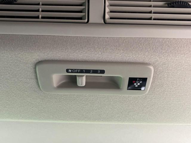 デリカミニ T プレミアム 4WD ターボ 両側電動ドア SDナビ バックカメラ 衝突軽減装置 レーダークルーズ 禁煙車 ハーフレザーシート 前後ドラレコ ETC コーナーセンサー LEDヘッド&フォグ ステアリングヒーター(65枚目)