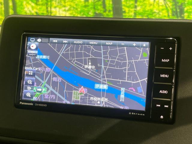 デリカミニ T プレミアム 4WD ターボ 両側電動ドア SDナビ バックカメラ 衝突軽減装置 レーダークルーズ 禁煙車 ハーフレザーシート 前後ドラレコ ETC コーナーセンサー LEDヘッド&フォグ ステアリングヒーター(72枚目)