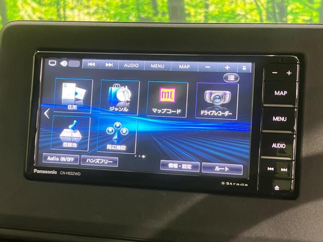 デリカミニ T プレミアム 4WD ターボ 両側電動ドア SDナビ バックカメラ 衝突軽減装置 レーダークルーズ 禁煙車 ハーフレザーシート 前後ドラレコ ETC コーナーセンサー LEDヘッド&フォグ ステアリングヒーター(73枚目)