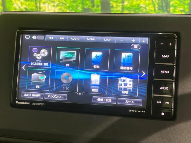 デリカミニ T プレミアム 4WD ターボ 両側電動ドア SDナビ バックカメラ 衝突軽減装置 レーダークルーズ 禁煙車 ハーフレザーシート 前後ドラレコ ETC コーナーセンサー LEDヘッド&フォグ ステアリングヒーター(74枚目)