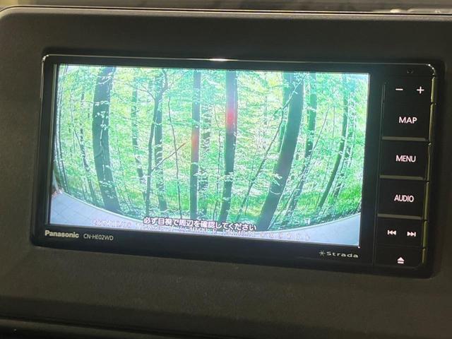 デリカミニ T プレミアム 4WD ターボ 両側電動ドア SDナビ バックカメラ 衝突軽減装置 レーダークルーズ 禁煙車 ハーフレザーシート 前後ドラレコ ETC コーナーセンサー LEDヘッド&フォグ ステアリングヒーター(75枚目)