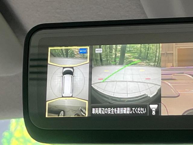 デリカミニ T プレミアム 4WD ターボ 両側電動ドア SDナビ バックカメラ 衝突軽減装置 レーダークルーズ 禁煙車 ハーフレザーシート 前後ドラレコ ETC コーナーセンサー LEDヘッド&フォグ ステアリングヒーター(76枚目)