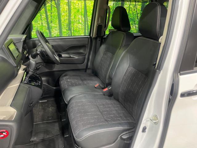 デリカミニ T プレミアム 4WD ターボ 両側電動ドア SDナビ バックカメラ 衝突軽減装置 レーダークルーズ 禁煙車 ハーフレザーシート 前後ドラレコ ETC コーナーセンサー LEDヘッド&フォグ ステアリングヒーター(78枚目)