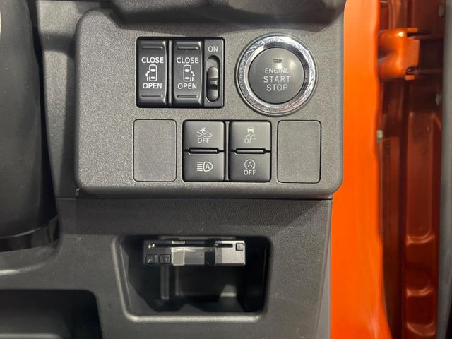 ウェイク Gターボ レジャーエディションSAIII 両側電動ドア 8型ナビ バックカメラ 衝突軽減装置 禁煙車 ドラレコ コーナーセンサー スマートキー LEDヘッド ETC オートハイビーム オートエアコン 車線逸脱警報 Bluetooth 純正AW(31枚目)