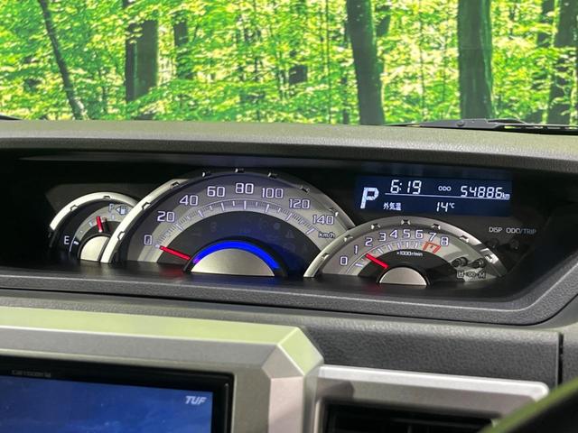 ウェイク Gターボ レジャーエディションSAIII 両側電動ドア 8型ナビ バックカメラ 衝突軽減装置 禁煙車 ドラレコ コーナーセンサー スマートキー LEDヘッド ETC オートハイビーム オートエアコン 車線逸脱警報 Bluetooth 純正AW(36枚目)