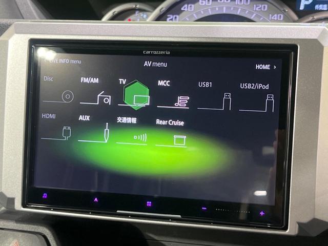ウェイク Gターボ レジャーエディションSAIII 両側電動ドア 8型ナビ バックカメラ 衝突軽減装置 禁煙車 ドラレコ コーナーセンサー スマートキー LEDヘッド ETC オートハイビーム オートエアコン 車線逸脱警報 Bluetooth 純正AW(40枚目)