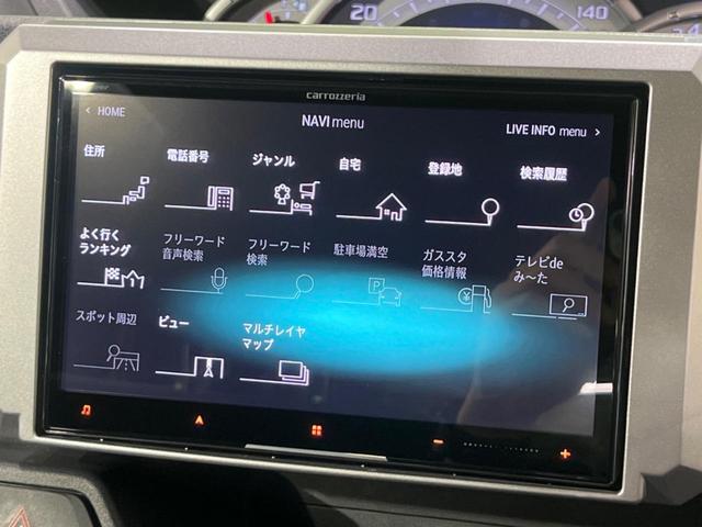 ウェイク Gターボ レジャーエディションSAIII 両側電動ドア 8型ナビ バックカメラ 衝突軽減装置 禁煙車 ドラレコ コーナーセンサー スマートキー LEDヘッド ETC オートハイビーム オートエアコン 車線逸脱警報 Bluetooth 純正AW(41枚目)