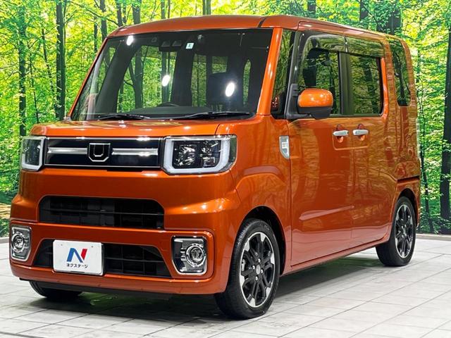 ウェイク Gターボ レジャーエディションSAIII 両側電動ドア 8型ナビ バックカメラ 衝突軽減装置 禁煙車 ドラレコ コーナーセンサー スマートキー LEDヘッド ETC オートハイビーム オートエアコン 車線逸脱警報 Bluetooth 純正AW(69枚目)