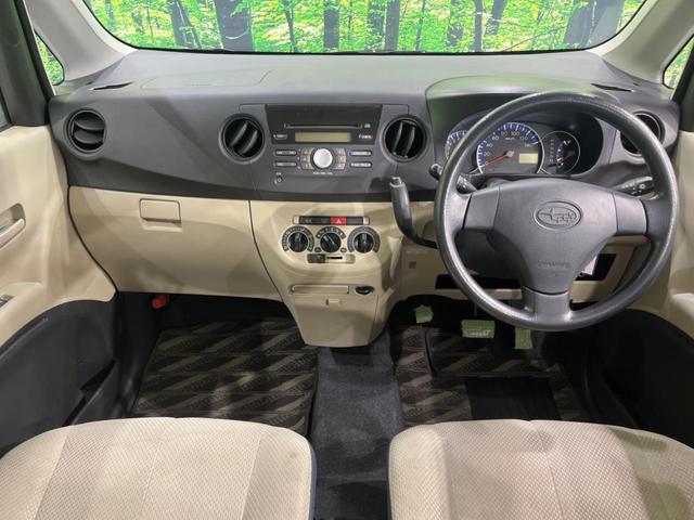 ルクラ Lスペシャル CD AUX再生 AM/FMラジオ機能 ヘッドライトレベライザー シートリフター プライバシーガラス UVカットガラス セキュリティアラーム(2枚目)