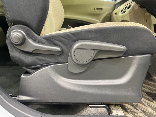 ルクラ Lスペシャル CD AUX再生 AM/FMラジオ機能 ヘッドライトレベライザー シートリフター プライバシーガラス UVカットガラス セキュリティアラーム(7枚目)