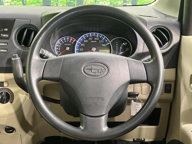 ルクラ Lスペシャル CD AUX再生 AM/FMラジオ機能 ヘッドライトレベライザー シートリフター プライバシーガラス UVカットガラス セキュリティアラーム(11枚目)