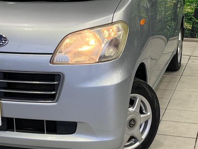 ルクラ Lスペシャル CD AUX再生 AM/FMラジオ機能 ヘッドライトレベライザー シートリフター プライバシーガラス UVカットガラス セキュリティアラーム(12枚目)