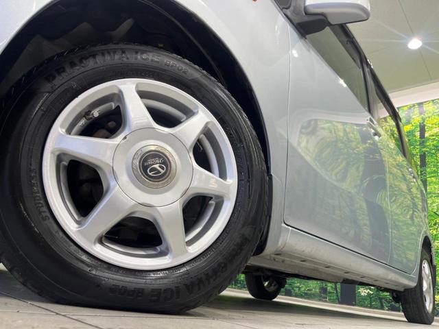 ルクラ Lスペシャル CD AUX再生 AM/FMラジオ機能 ヘッドライトレベライザー シートリフター プライバシーガラス UVカットガラス セキュリティアラーム(13枚目)