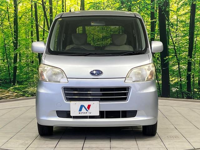 ルクラ Lスペシャル CD AUX再生 AM/FMラジオ機能 ヘッドライトレベライザー シートリフター プライバシーガラス UVカットガラス セキュリティアラーム(14枚目)