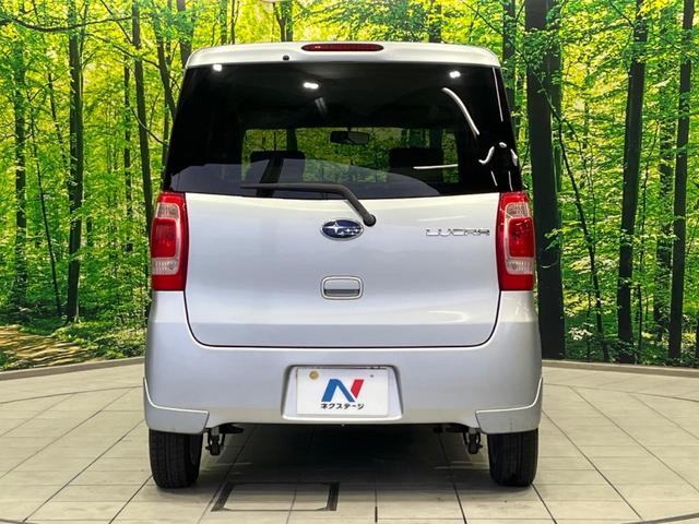 ルクラ Lスペシャル CD AUX再生 AM/FMラジオ機能 ヘッドライトレベライザー シートリフター プライバシーガラス UVカットガラス セキュリティアラーム(15枚目)