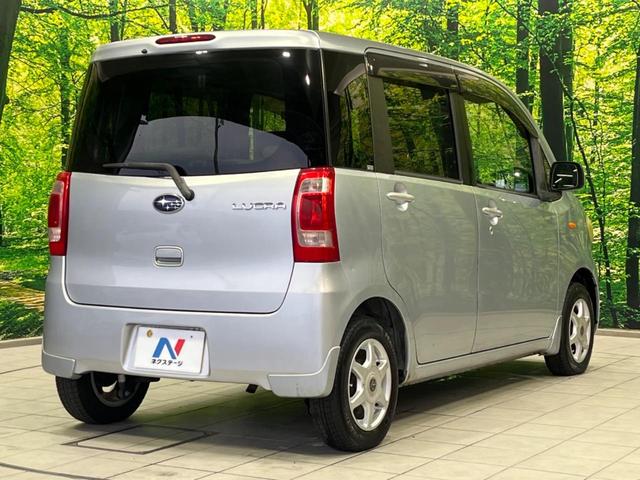 ルクラ Lスペシャル CD AUX再生 AM/FMラジオ機能 ヘッドライトレベライザー シートリフター プライバシーガラス UVカットガラス セキュリティアラーム(17枚目)