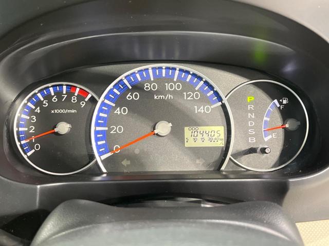 ルクラ Lスペシャル CD AUX再生 AM/FMラジオ機能 ヘッドライトレベライザー シートリフター プライバシーガラス UVカットガラス セキュリティアラーム(27枚目)