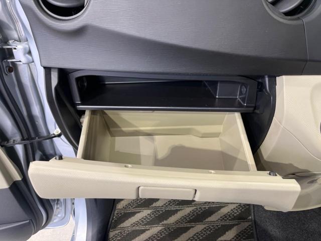 ルクラ Lスペシャル CD AUX再生 AM/FMラジオ機能 ヘッドライトレベライザー シートリフター プライバシーガラス UVカットガラス セキュリティアラーム(30枚目)