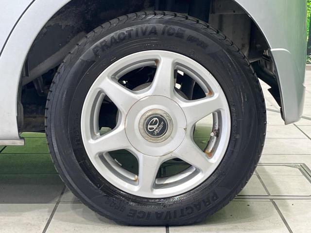 ルクラ Lスペシャル CD AUX再生 AM/FMラジオ機能 ヘッドライトレベライザー シートリフター プライバシーガラス UVカットガラス セキュリティアラーム(34枚目)