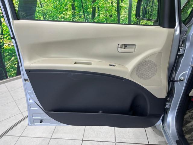 ルクラ Lスペシャル CD AUX再生 AM/FMラジオ機能 ヘッドライトレベライザー シートリフター プライバシーガラス UVカットガラス セキュリティアラーム(39枚目)