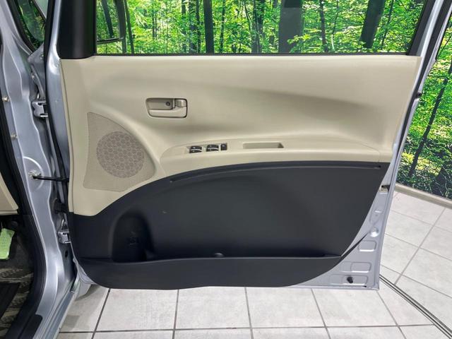 ルクラ Lスペシャル CD AUX再生 AM/FMラジオ機能 ヘッドライトレベライザー シートリフター プライバシーガラス UVカットガラス セキュリティアラーム(40枚目)