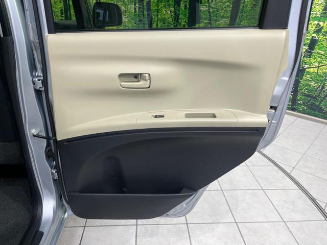 ルクラ Lスペシャル CD AUX再生 AM/FMラジオ機能 ヘッドライトレベライザー シートリフター プライバシーガラス UVカットガラス セキュリティアラーム(42枚目)