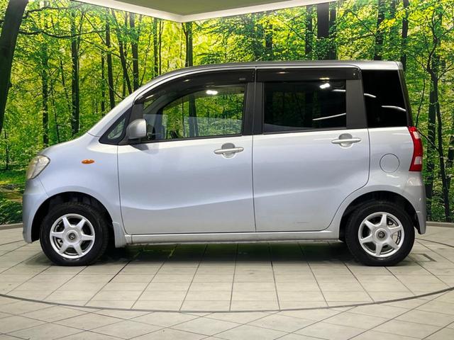 ルクラ Lスペシャル CD AUX再生 AM/FMラジオ機能 ヘッドライトレベライザー シートリフター プライバシーガラス UVカットガラス セキュリティアラーム(51枚目)