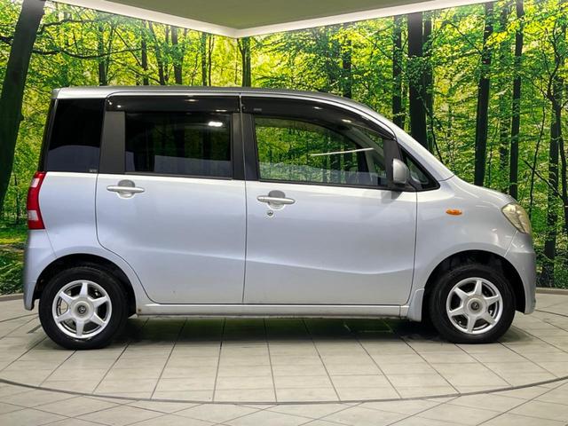 ルクラ Lスペシャル CD AUX再生 AM/FMラジオ機能 ヘッドライトレベライザー シートリフター プライバシーガラス UVカットガラス セキュリティアラーム(53枚目)