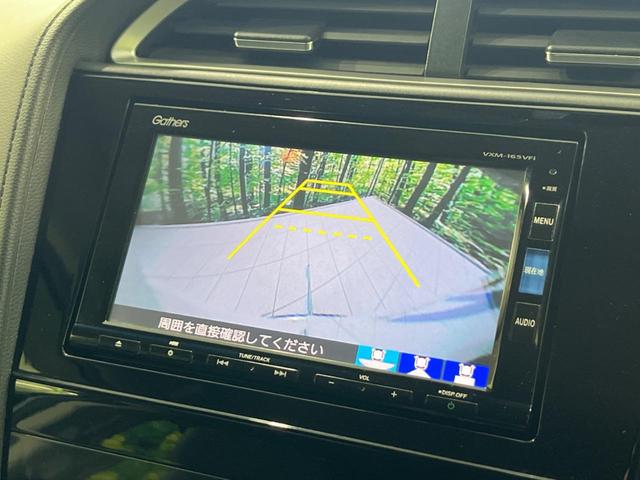 シャトル ハイブリッドＺ　純正ナビ　バックカメラ　衝突軽減装置　禁煙車　ハーフレザーシート　ドラレコ　コーナーセンサー　シートヒーター　スマートキー　ＬＥＤヘッド　ＥＴＣ　クルコン　フルセグ　オートライト　デュアルエアコン（4枚目）