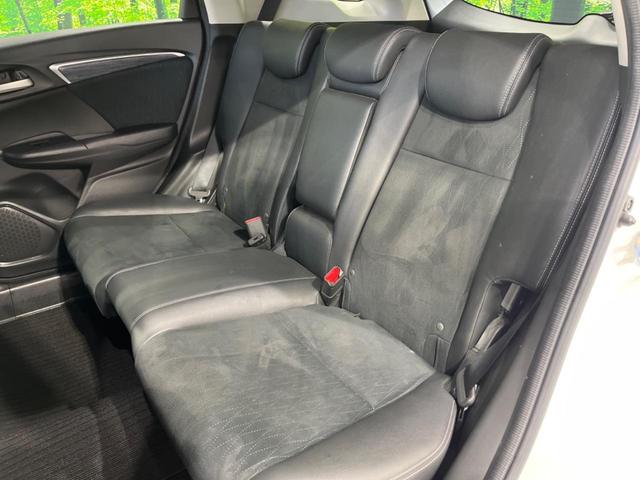 シャトル ハイブリッドＺ　純正ナビ　バックカメラ　衝突軽減装置　禁煙車　ハーフレザーシート　ドラレコ　コーナーセンサー　シートヒーター　スマートキー　ＬＥＤヘッド　ＥＴＣ　クルコン　フルセグ　オートライト　デュアルエアコン（26枚目）