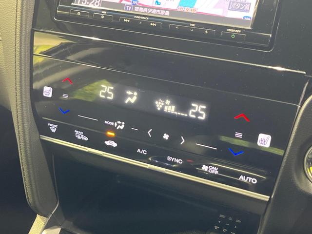 シャトル ハイブリッドＺ　純正ナビ　バックカメラ　衝突軽減装置　禁煙車　ハーフレザーシート　ドラレコ　コーナーセンサー　シートヒーター　スマートキー　ＬＥＤヘッド　ＥＴＣ　クルコン　フルセグ　オートライト　デュアルエアコン（31枚目）