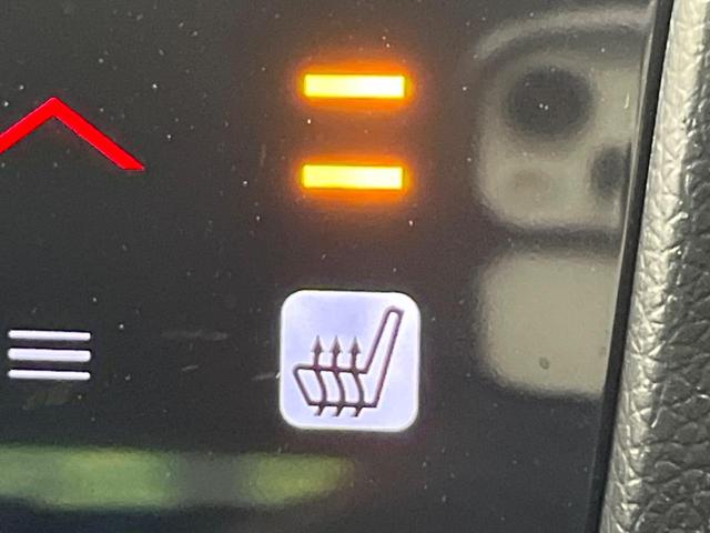 シャトル ハイブリッドＺ　純正ナビ　バックカメラ　衝突軽減装置　禁煙車　ハーフレザーシート　ドラレコ　コーナーセンサー　シートヒーター　スマートキー　ＬＥＤヘッド　ＥＴＣ　クルコン　フルセグ　オートライト　デュアルエアコン（32枚目）