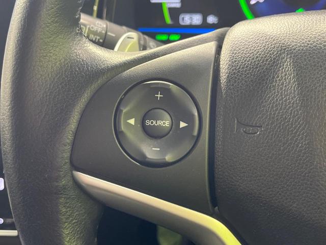 シャトル ハイブリッドＺ　純正ナビ　バックカメラ　衝突軽減装置　禁煙車　ハーフレザーシート　ドラレコ　コーナーセンサー　シートヒーター　スマートキー　ＬＥＤヘッド　ＥＴＣ　クルコン　フルセグ　オートライト　デュアルエアコン（39枚目）