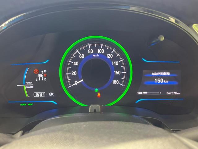 シャトル ハイブリッドＺ　純正ナビ　バックカメラ　衝突軽減装置　禁煙車　ハーフレザーシート　ドラレコ　コーナーセンサー　シートヒーター　スマートキー　ＬＥＤヘッド　ＥＴＣ　クルコン　フルセグ　オートライト　デュアルエアコン（45枚目）