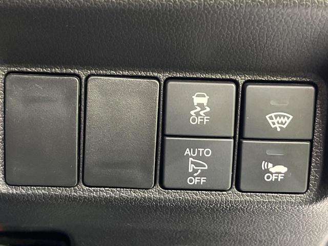 シャトル ハイブリッドＺ　純正ナビ　バックカメラ　衝突軽減装置　禁煙車　ハーフレザーシート　ドラレコ　コーナーセンサー　シートヒーター　スマートキー　ＬＥＤヘッド　ＥＴＣ　クルコン　フルセグ　オートライト　デュアルエアコン（47枚目）