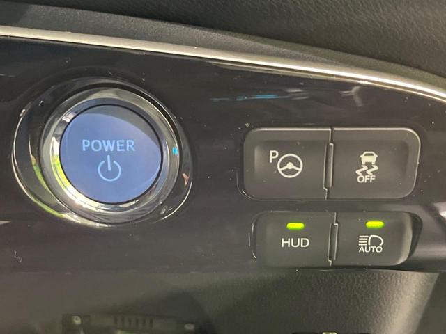 プリウス A 純正9型ナビ バックカメラ 衝突軽減装置 レーダークルーズ 禁煙車 ドラレコ コーナーセンサー スマートキー LEDヘッド ETC オートハイビーム ブラインドスポットモニター 車線逸脱警報(41枚目)